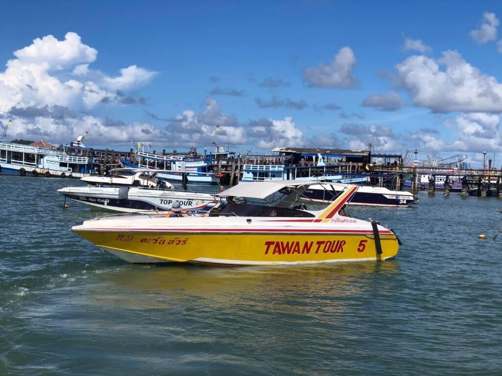 Koh Samet boat