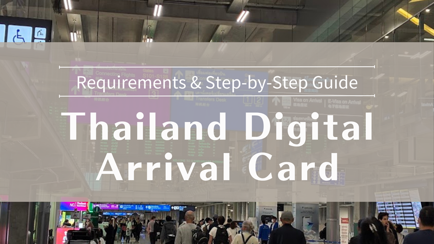 Thailand Digital Arrival Card (TDAC)