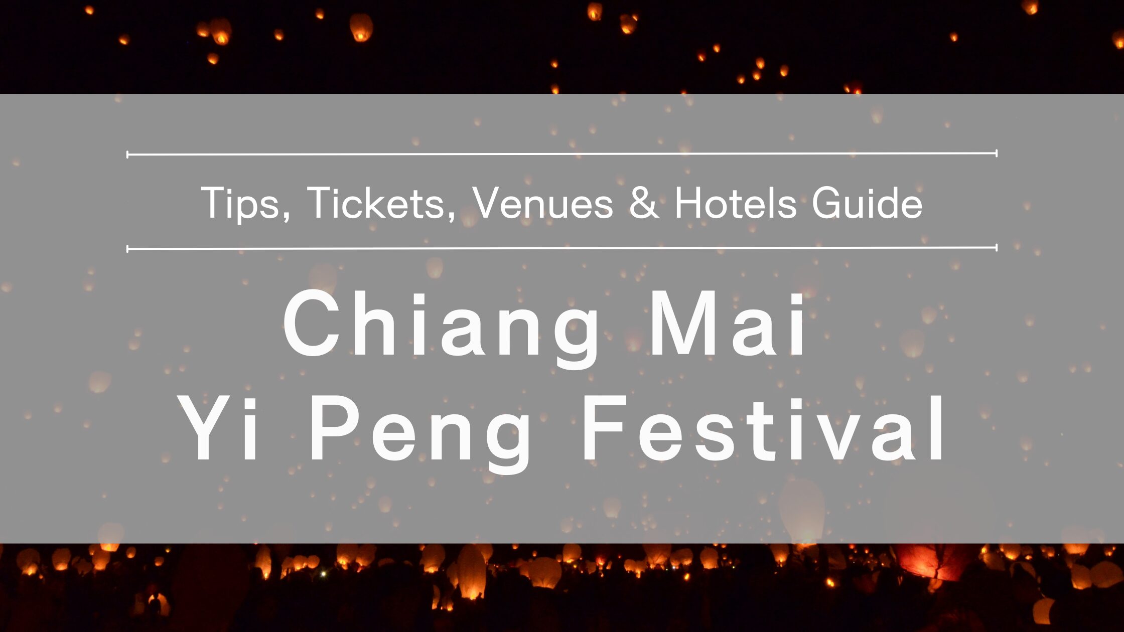 yi-peng-lantern-festival