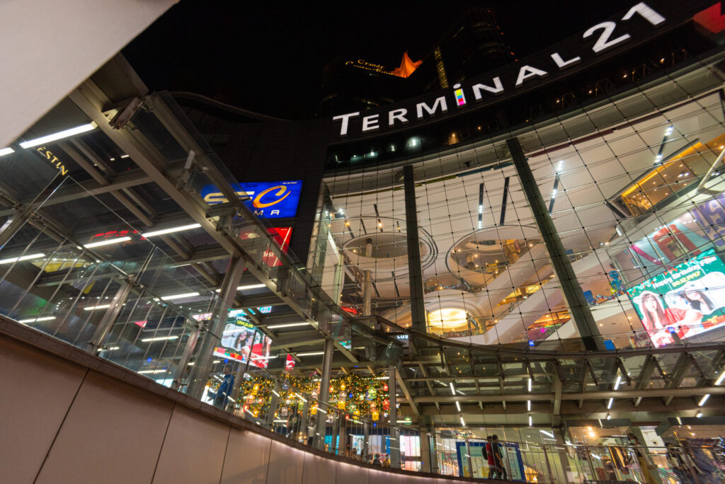 Terminal 21