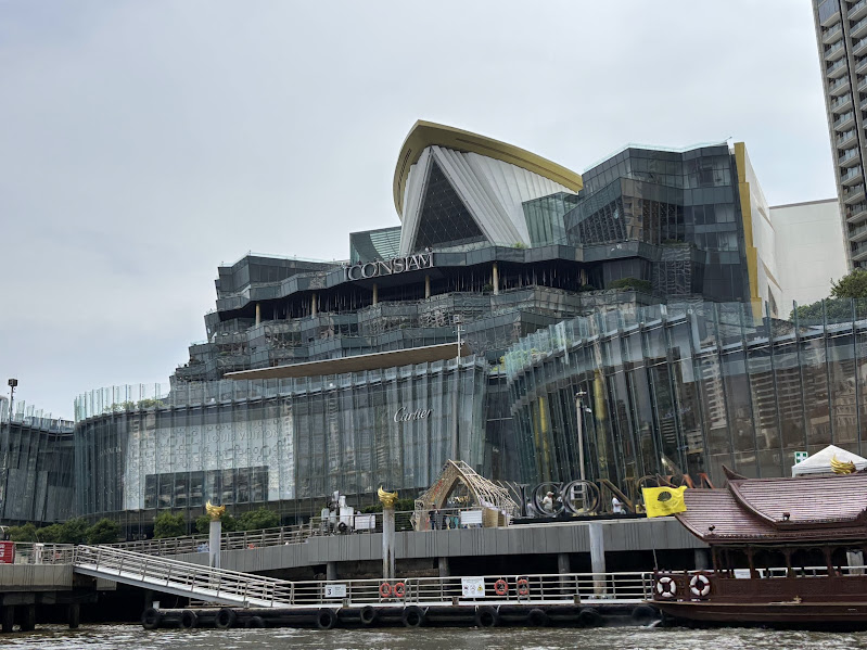ICONSIAM