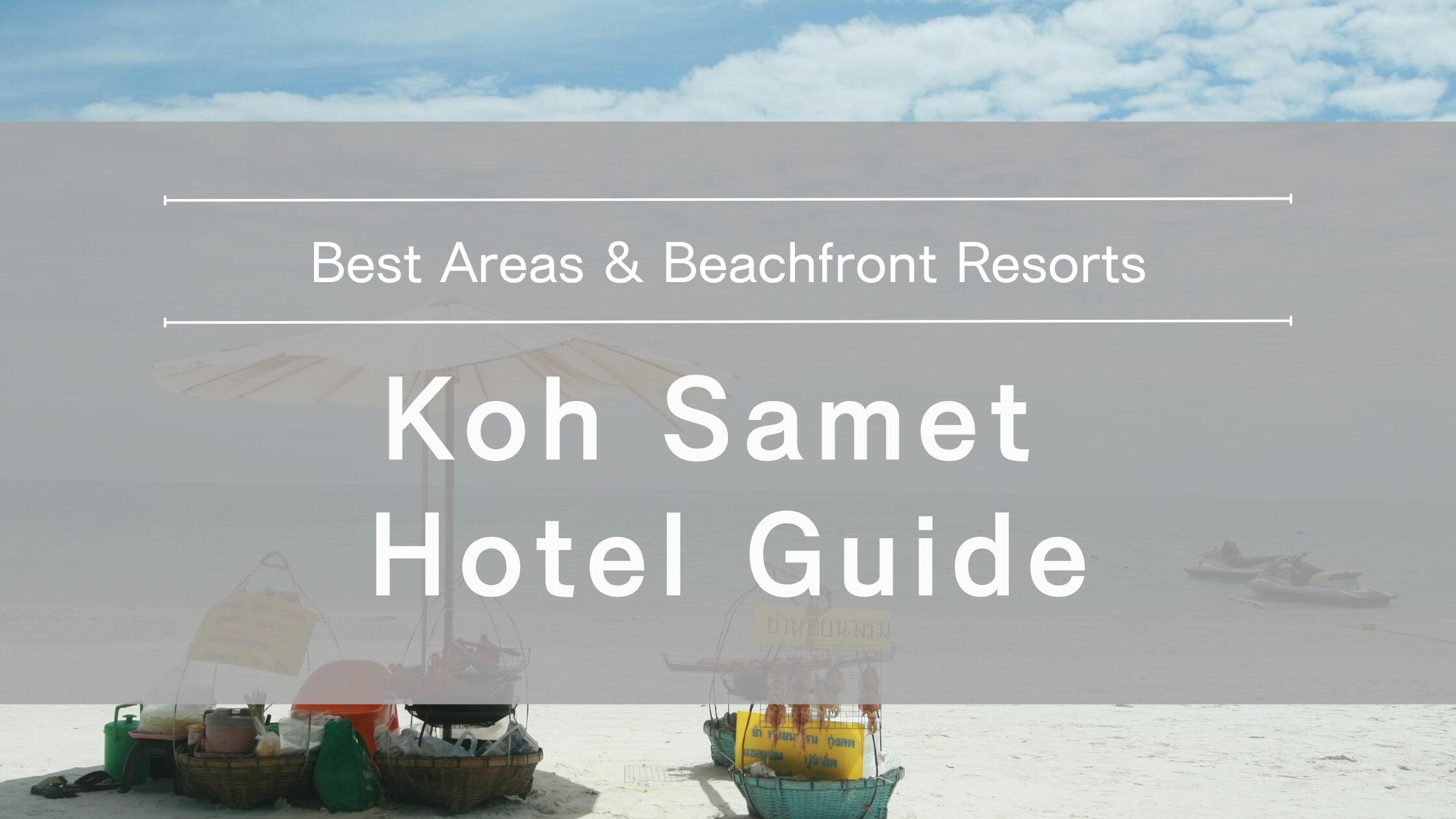 koh-samet-hotels