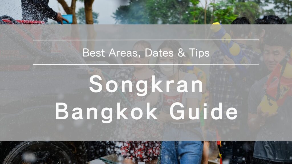 bangkok-songkran