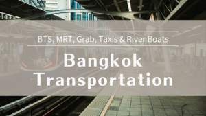 Bangkok Transport Guide