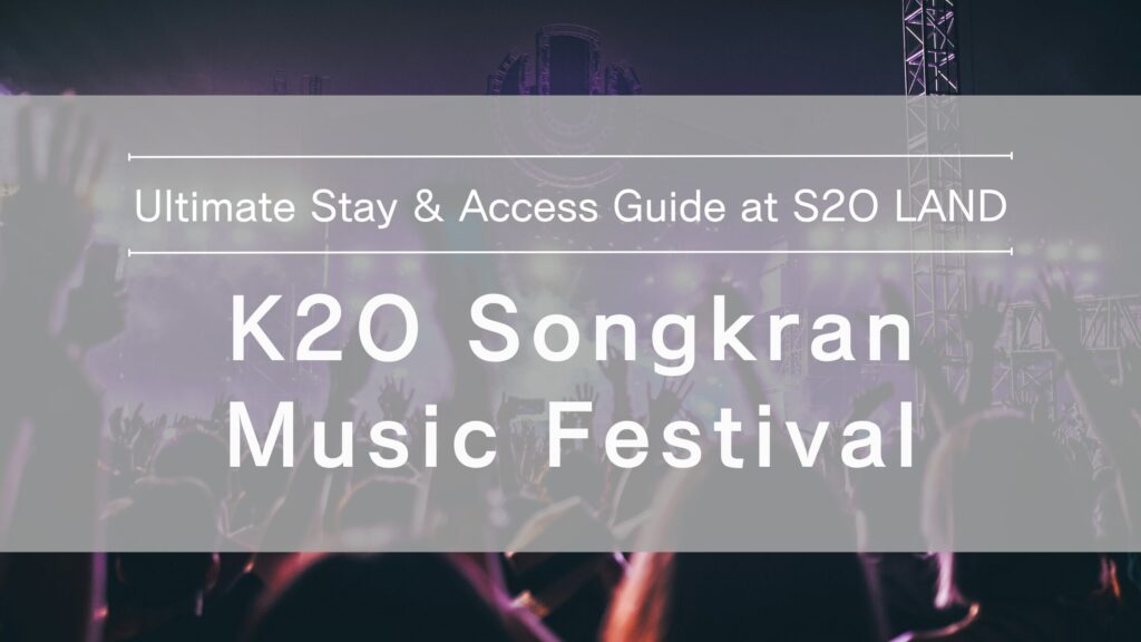 k2o-songkran-music-festival 2026