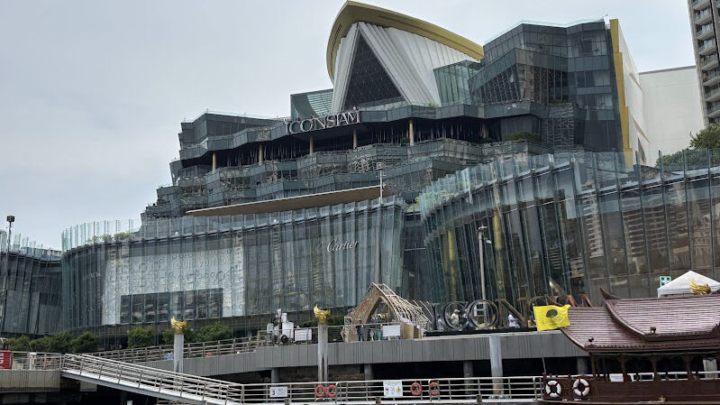 ICONSIAM