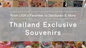 thailand-exclusive-souvenirs