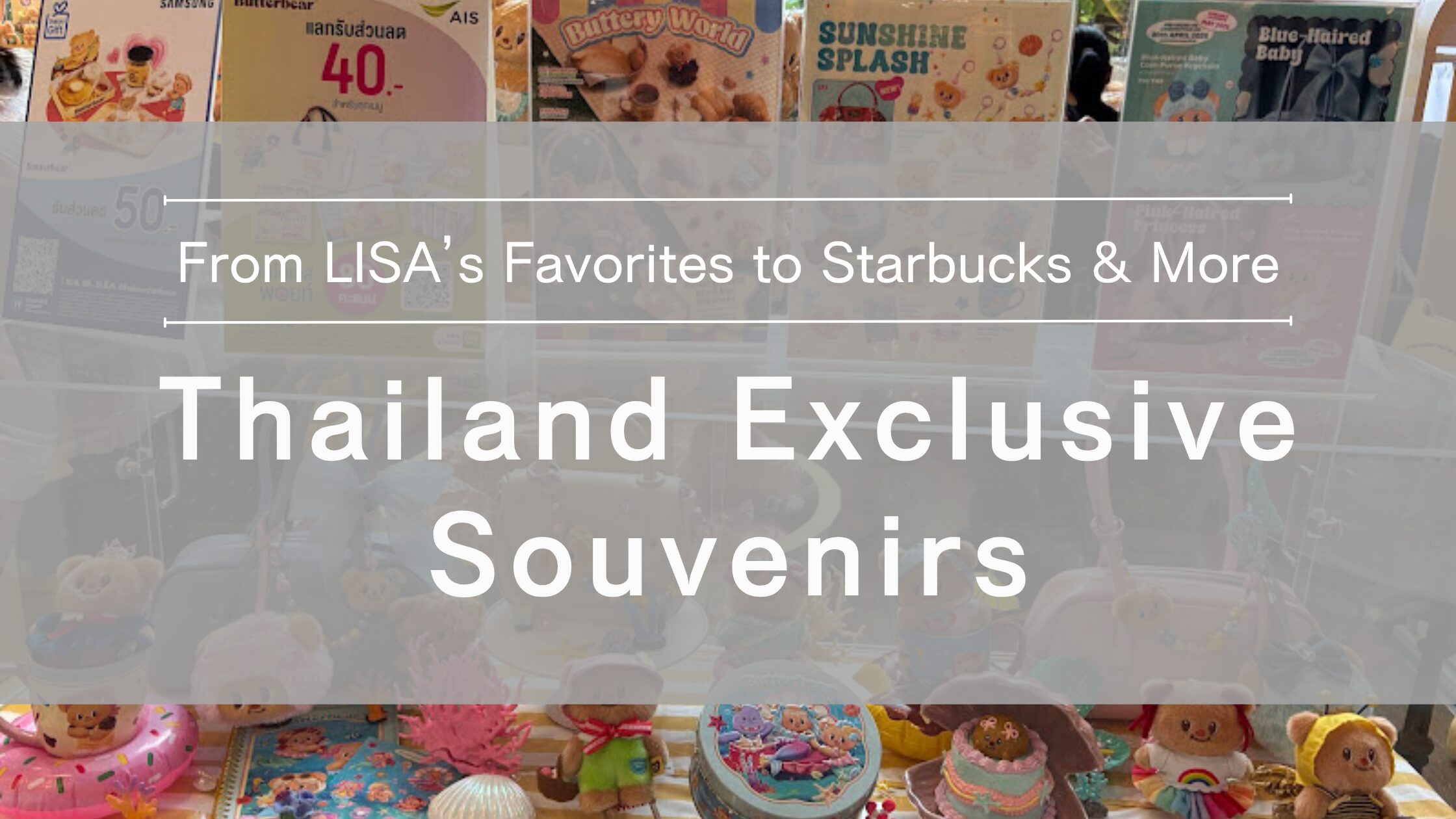 thailand-exclusive-souvenirs