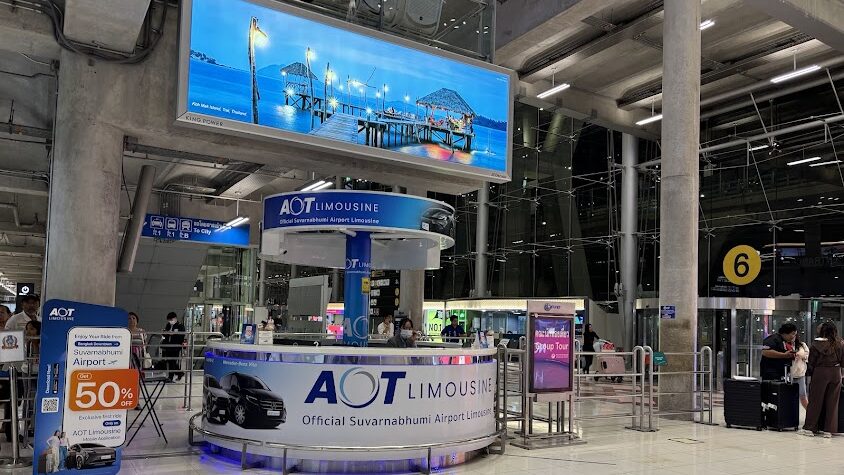 AOT Limousine
