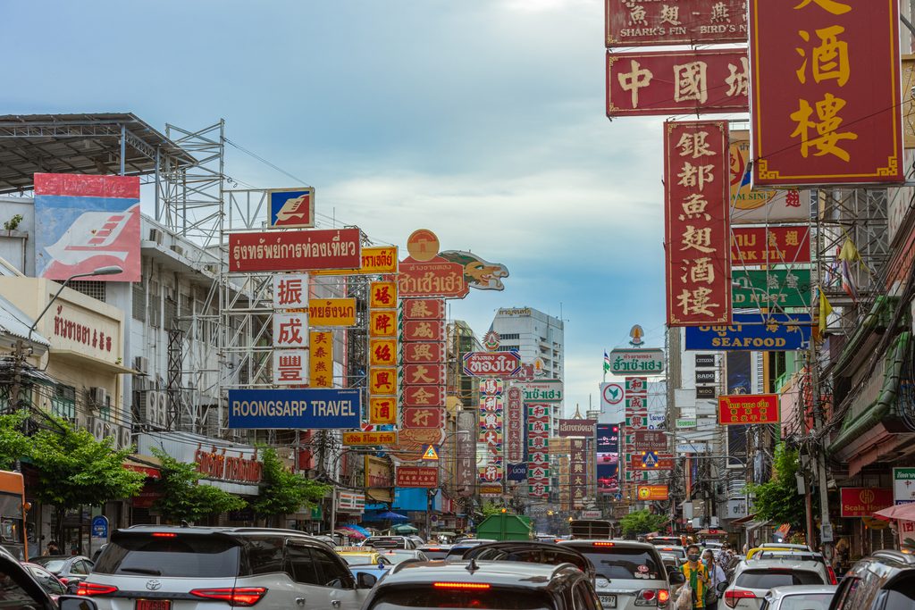 Yaowarat (Bangkok Chinatown)
