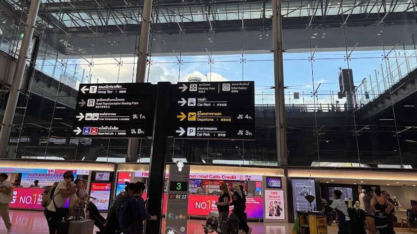 Suvarnabhumi Airport (BKK)