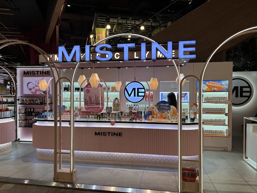 MISTINE