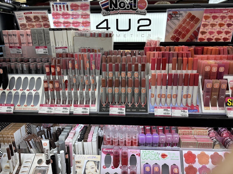 4U2