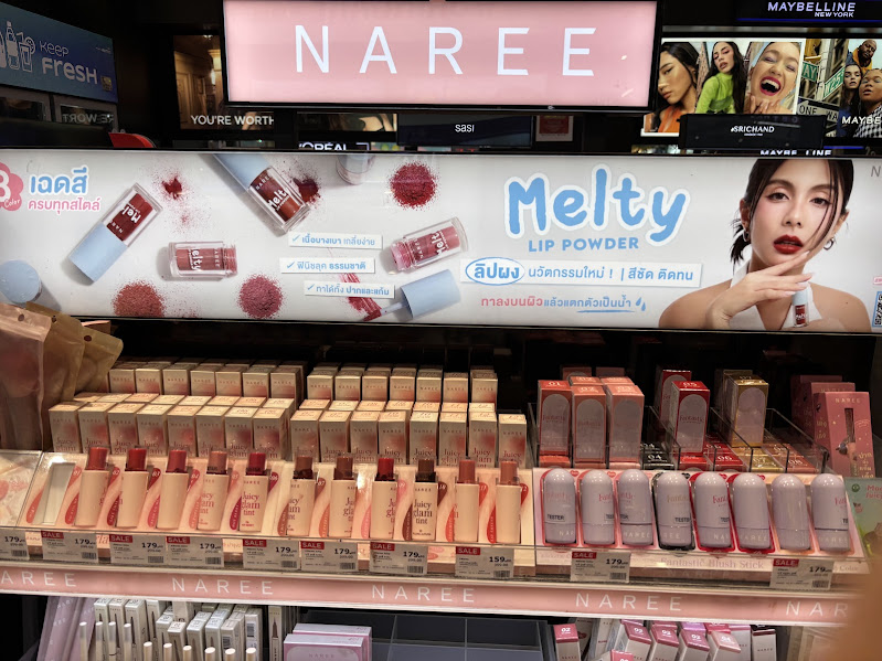 NAREE