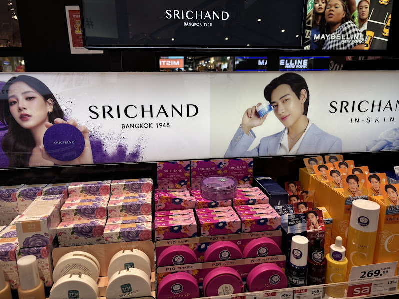 SRICHAND