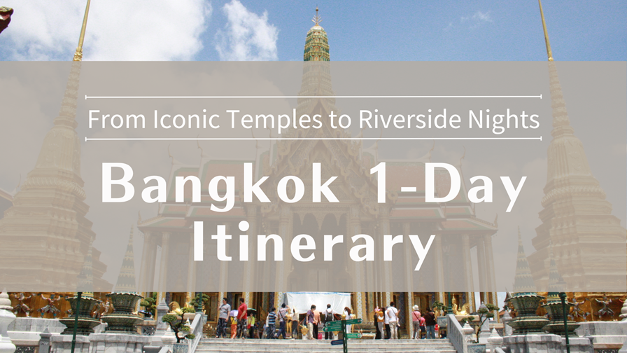 bangkok-1-day-itinerary